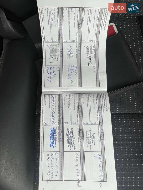 Мінівен Renault Scenic 2012 в Рівному фото 25 Мінівен Renault Scenic 2012 в Рівному