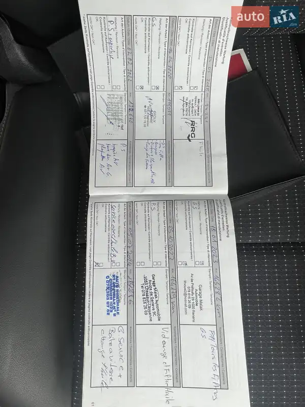 Мінівен Renault Scenic 2012 в Рівному документ 2 фото Мінівен Renault Scenic 2012 в Рівному документ