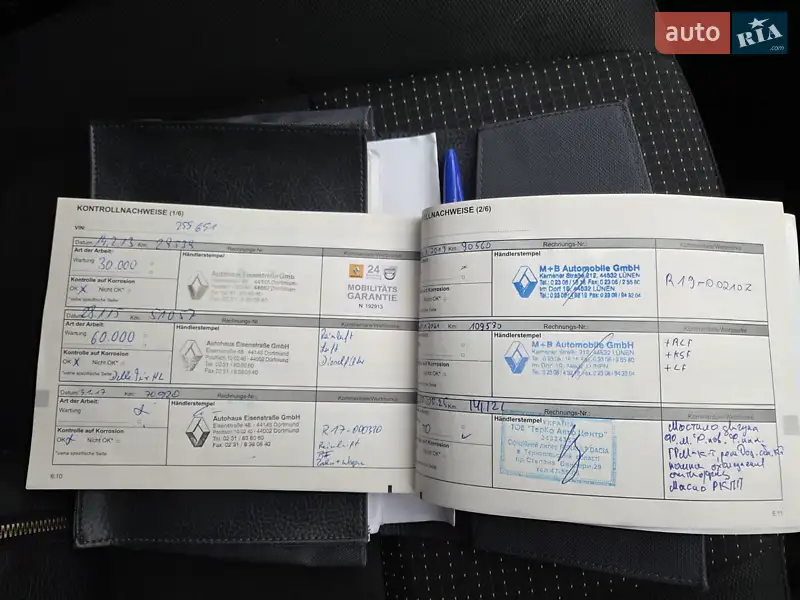 Минивэн Renault Scenic 2010 в Тернополе документ