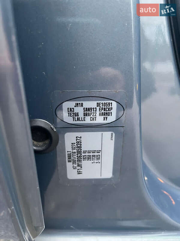 Минивэн Renault Scenic 2007 в Харькове