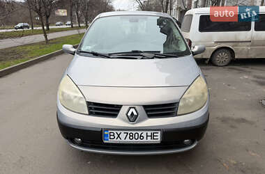 Минивэн Renault Scenic 2005 в Хмельницком