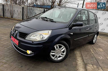 Минивэн Renault Scenic 2008 в Днепре