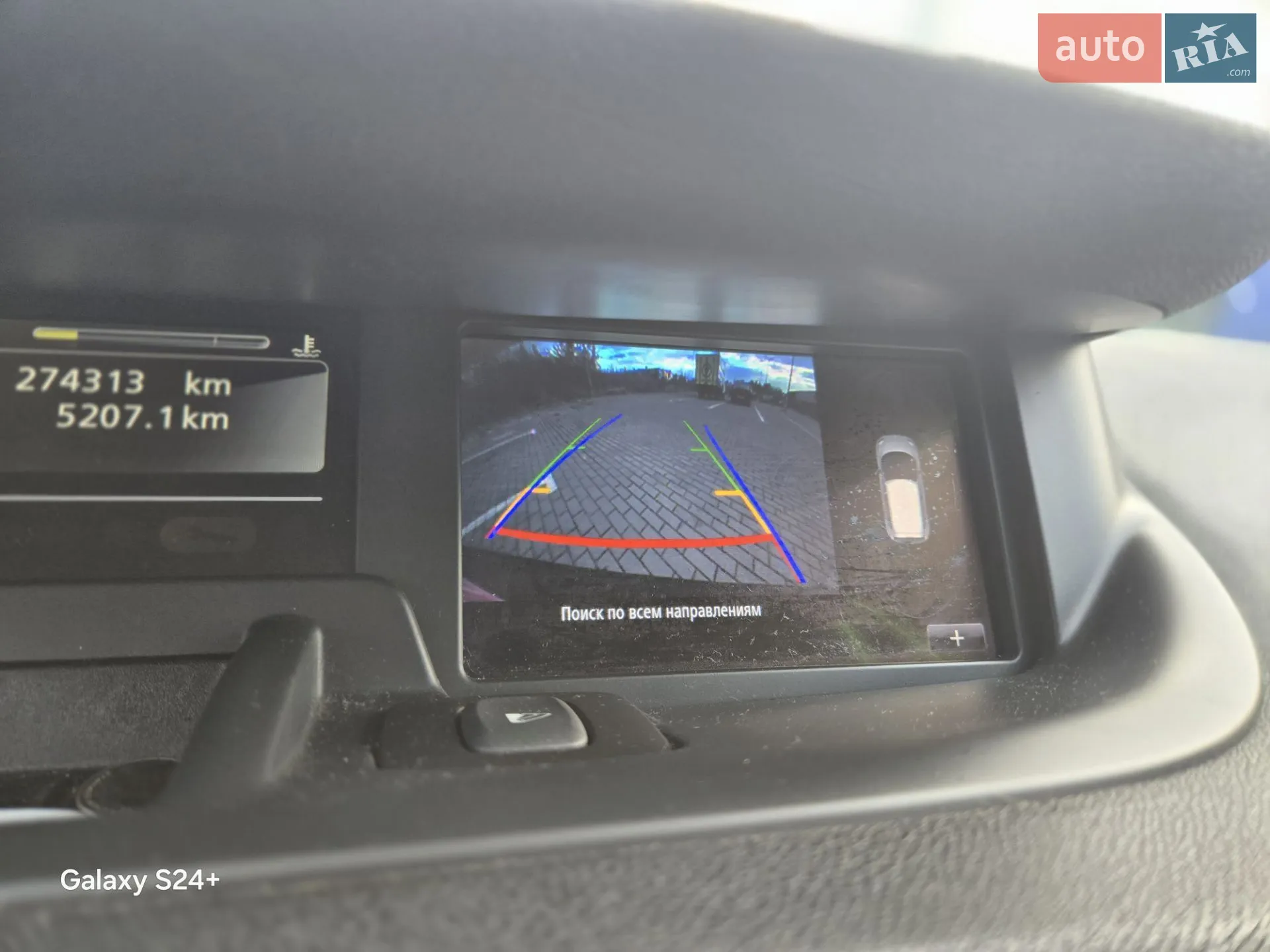 2014 Renault Scenic - мініатюра 17