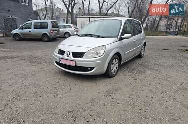 Минивэн Renault Scenic 2008 в Каменском