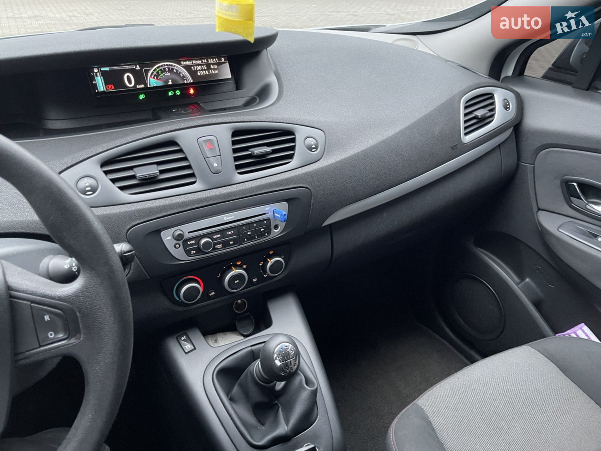 2014 Renault Scenic - мініатюра 35