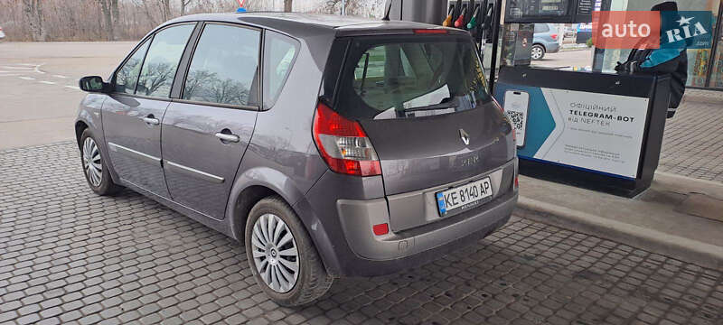 Минивэн Renault Scenic 2005 в Днепре фото 4 Минивэн Renault Scenic 2005 в Днепре