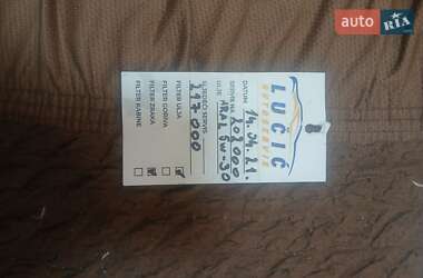 Мінівен Renault Scenic 2010 в Краматорську