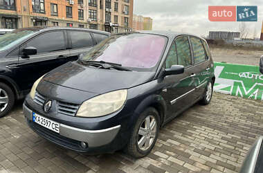Минивэн Renault Scenic 2004 в Черкассах
