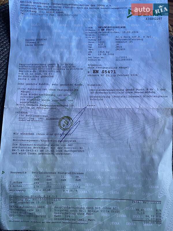 Минивэн Renault Scenic 2006 в Ровно фото 4 Минивэн Renault Scenic 2006 в Ровно