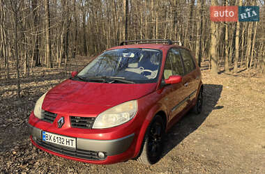 Мінівен Renault Scenic 2005 в Шегинях