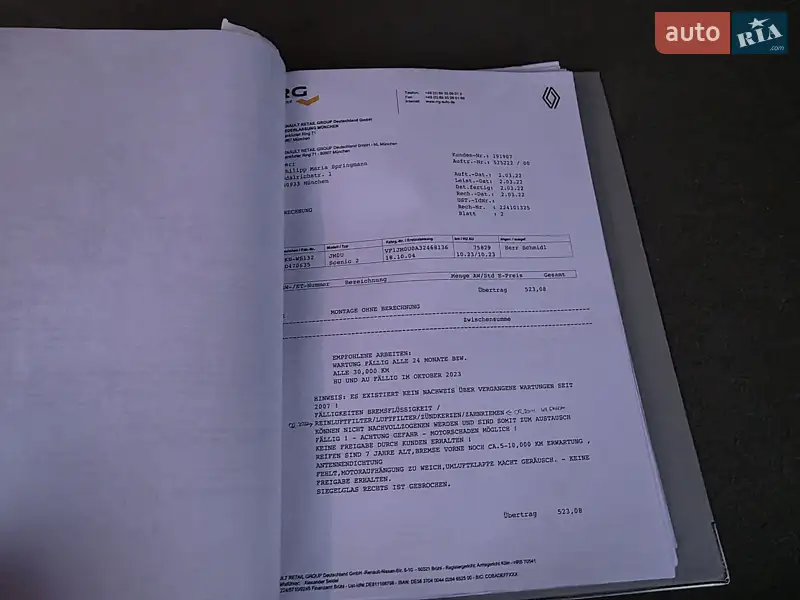 Минивэн Renault Scenic 2004 в Луцке документ