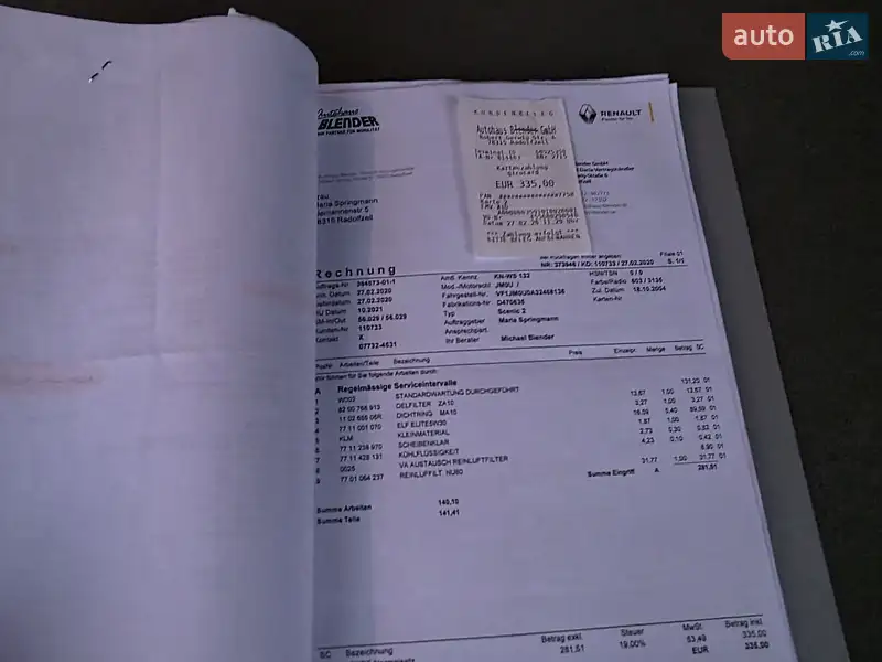 Минивэн Renault Scenic 2004 в Луцке документ