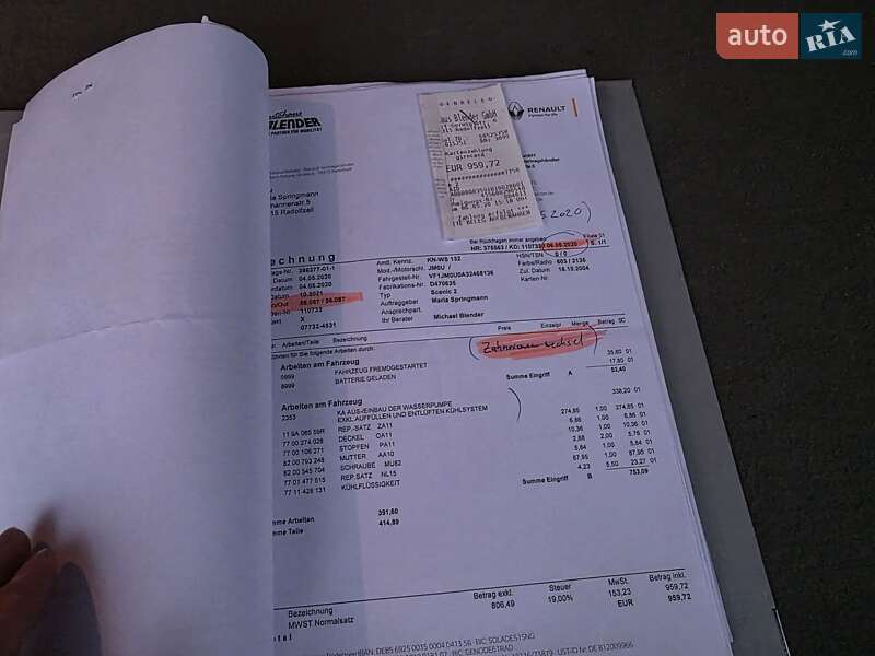 Минивэн Renault Scenic 2004 в Луцке