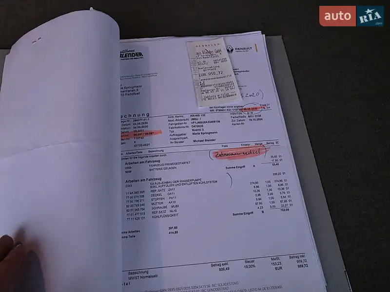 Минивэн Renault Scenic 2004 в Луцке документ