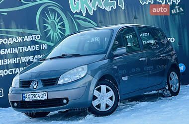 Минивэн Renault Scenic 2005 в Харькове