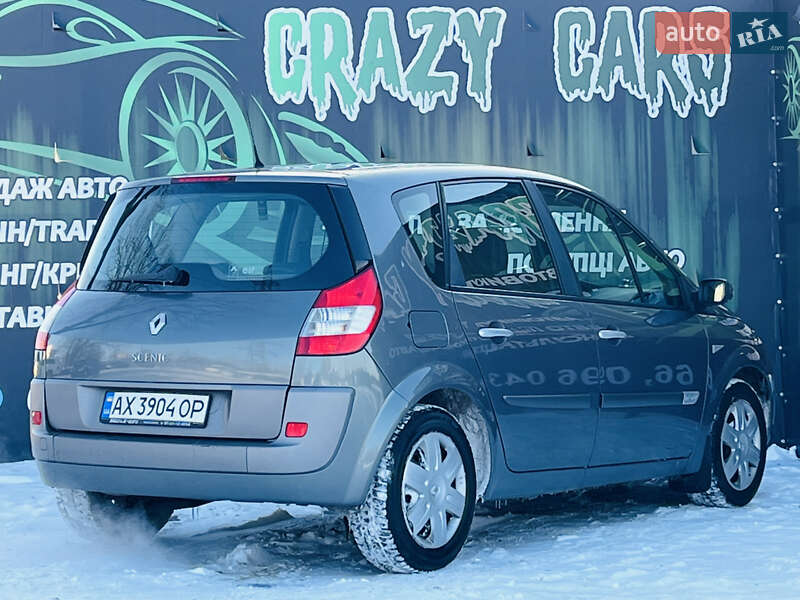 Минивэн Renault Scenic 2005 в Харькове