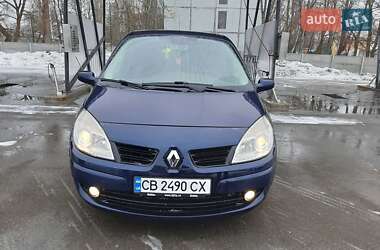 Мінівен Renault Scenic 2008 в Чернігові