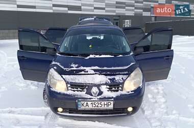 Мінівен Renault Scenic 2004 в Черкасах
