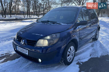 Минивэн Renault Scenic 2004 в Чернигове