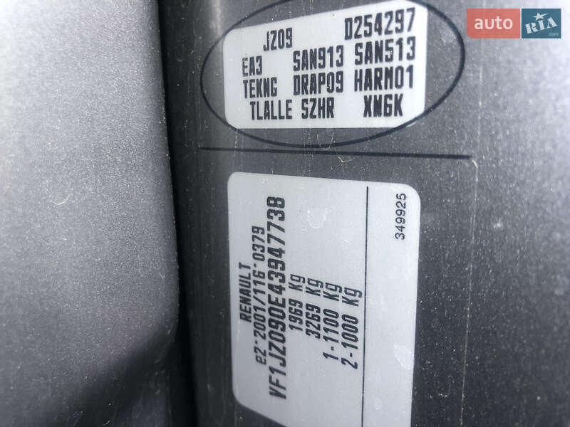 Минивэн Renault Scenic 2010 в Львове фото 19 Минивэн Renault Scenic 2010 в Львове