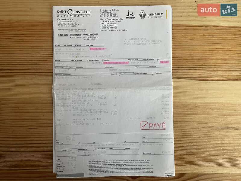 Минивэн Renault Scenic 2014 в Сумах фото 99 Минивэн Renault Scenic 2014 в Сумах