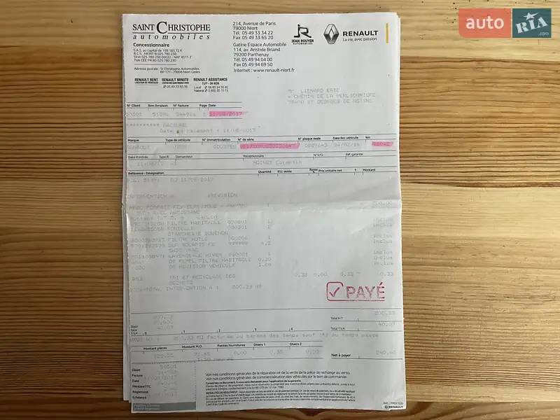 Минивэн Renault Scenic 2014 в Сумах документ 9 фото Минивэн Renault Scenic 2014 в Сумах документ