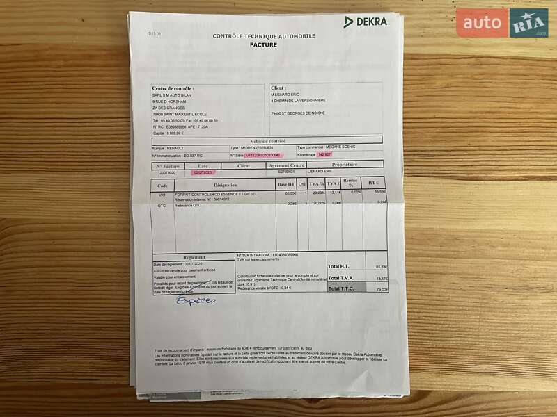 Минивэн Renault Scenic 2014 в Сумах фото 106 Минивэн Renault Scenic 2014 в Сумах