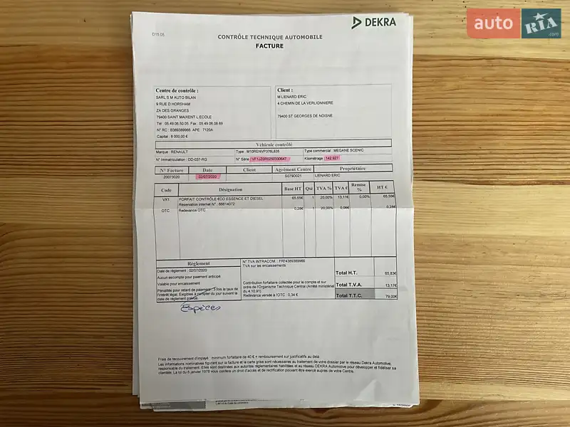 Минивэн Renault Scenic 2014 в Сумах документ 14 фото Минивэн Renault Scenic 2014 в Сумах документ