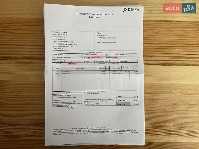 Минивэн Renault Scenic 2014 в Сумах документ 18 фото Минивэн Renault Scenic 2014 в Сумах документ