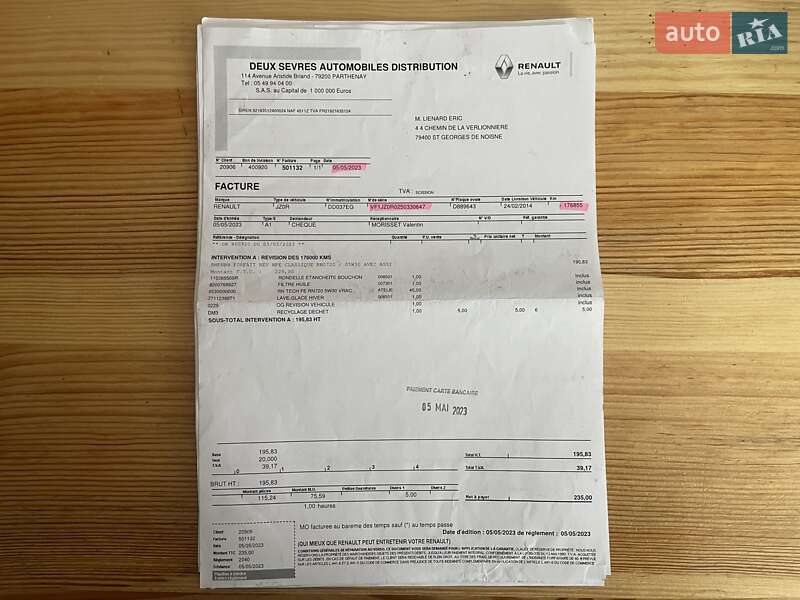 Минивэн Renault Scenic 2014 в Сумах фото 121 Минивэн Renault Scenic 2014 в Сумах