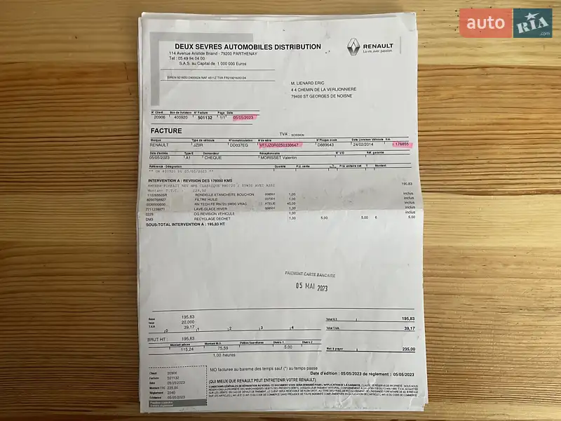 Минивэн Renault Scenic 2014 в Сумах документ 29 фото Минивэн Renault Scenic 2014 в Сумах документ