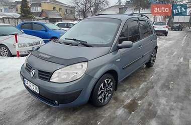 Минивэн Renault Scenic 2006 в Шполе