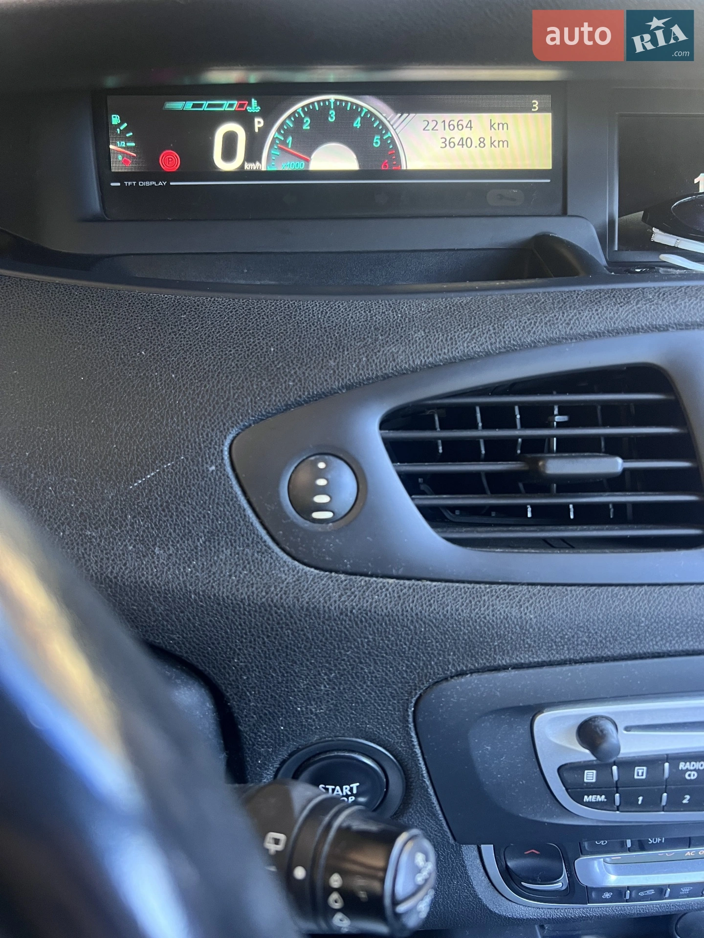 2011 Renault Scenic - мініатюра 7
