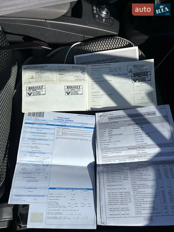 Минивэн Renault Scenic 2009 в Львове документ