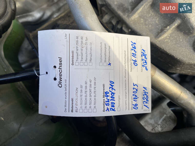 Минивэн Renault Scenic 2008 в Любомле