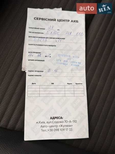 Минивэн Renault Scenic 2017 в Киеве