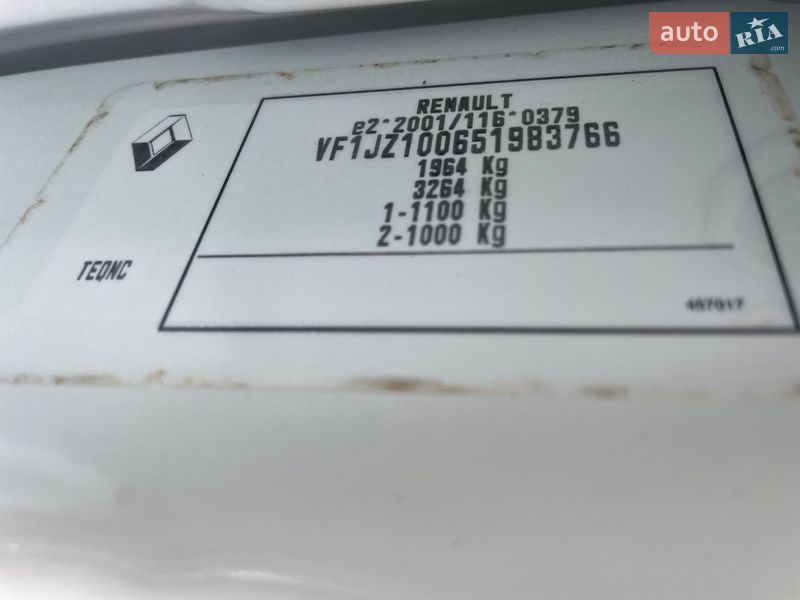 Мінівен Renault Scenic 2014 в Сумах