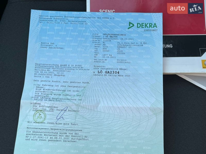 Минивэн Renault Scenic 2011 в Виннице