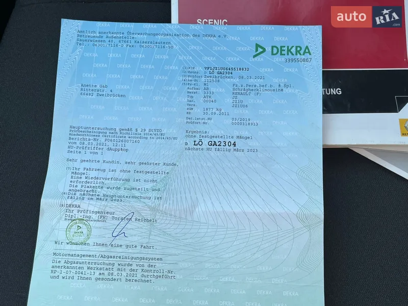 Минивэн Renault Scenic 2011 в Виннице документ