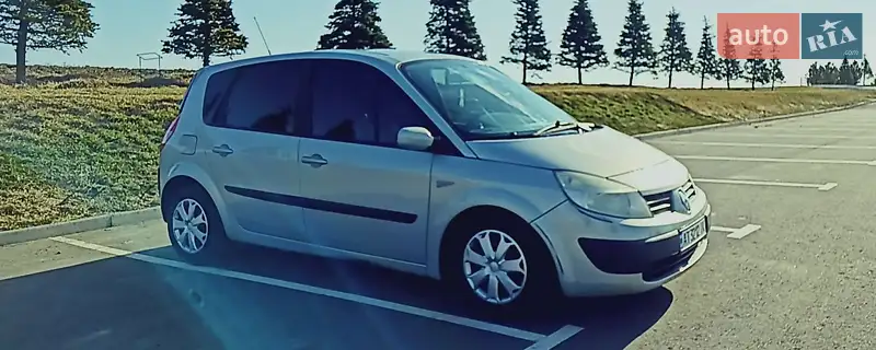 Renault Scenic 2005 VIN VF1JM0C0H33152826 фото оголошення 21 з 52