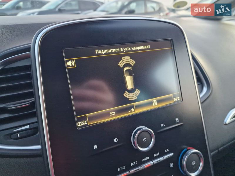 Минивэн Renault Scenic 2020 в Виннице