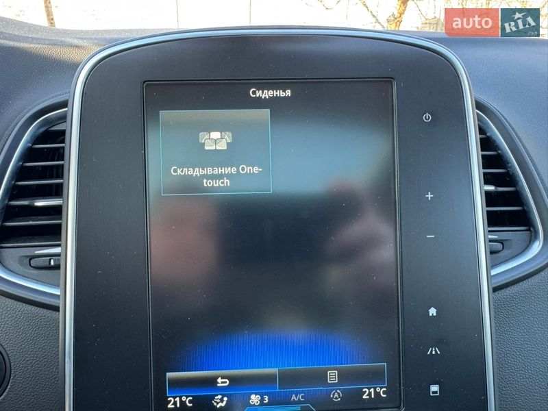 Минивэн Renault Scenic 2017 в Луцке