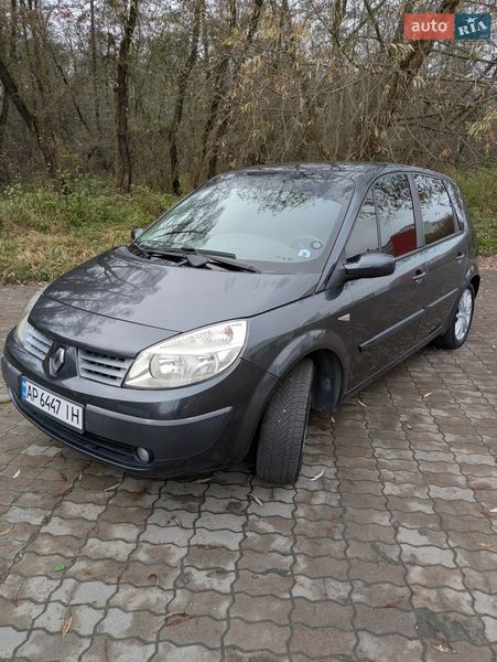 Минивэн Renault Scenic 2005 в Львове
