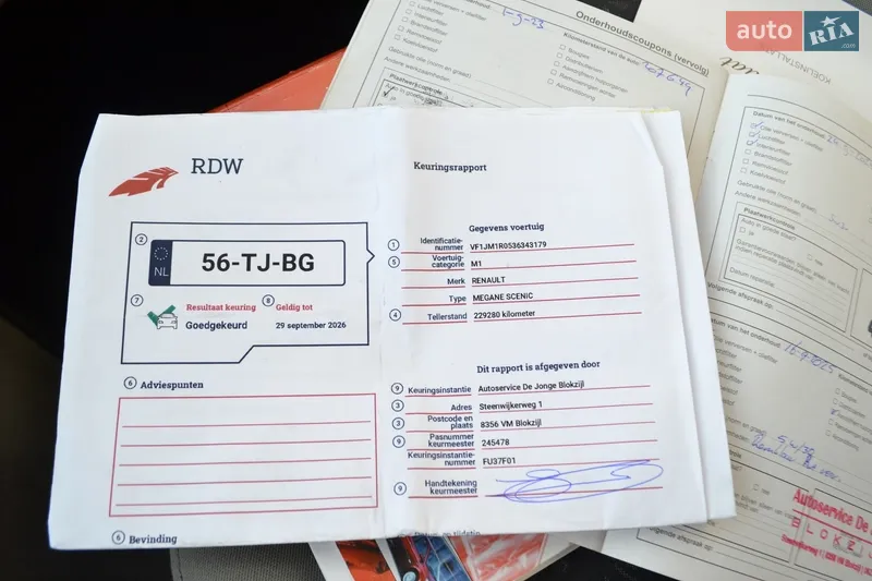 Минивэн Renault Scenic 2006 в Ровно документ 3 фото Минивэн Renault Scenic 2006 в Ровно документ