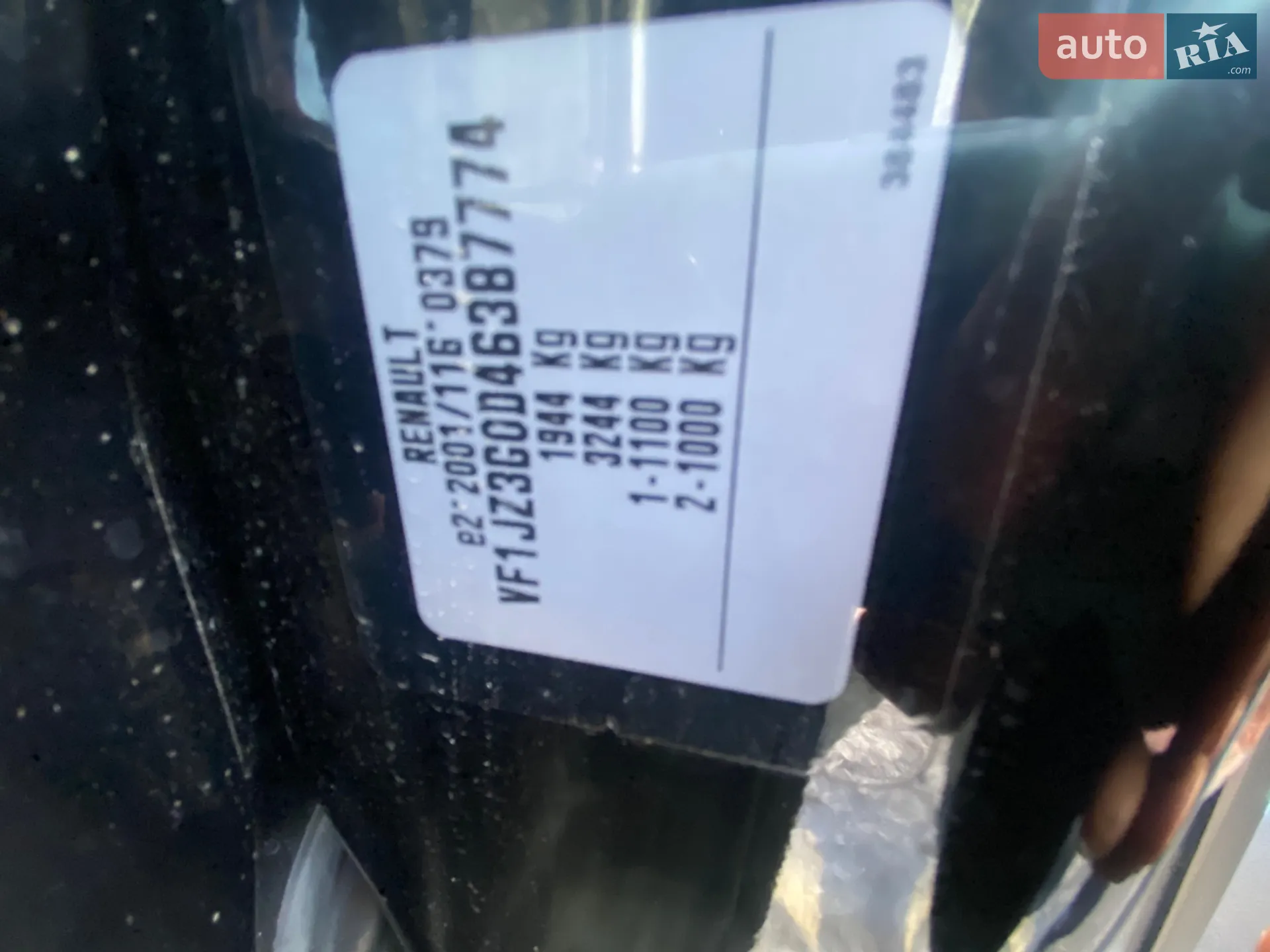 2011 Renault Scenic - мініатюра 26