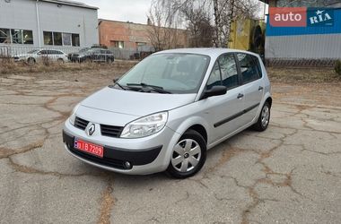 Минивэн Renault Scenic 2006 в Полтаве