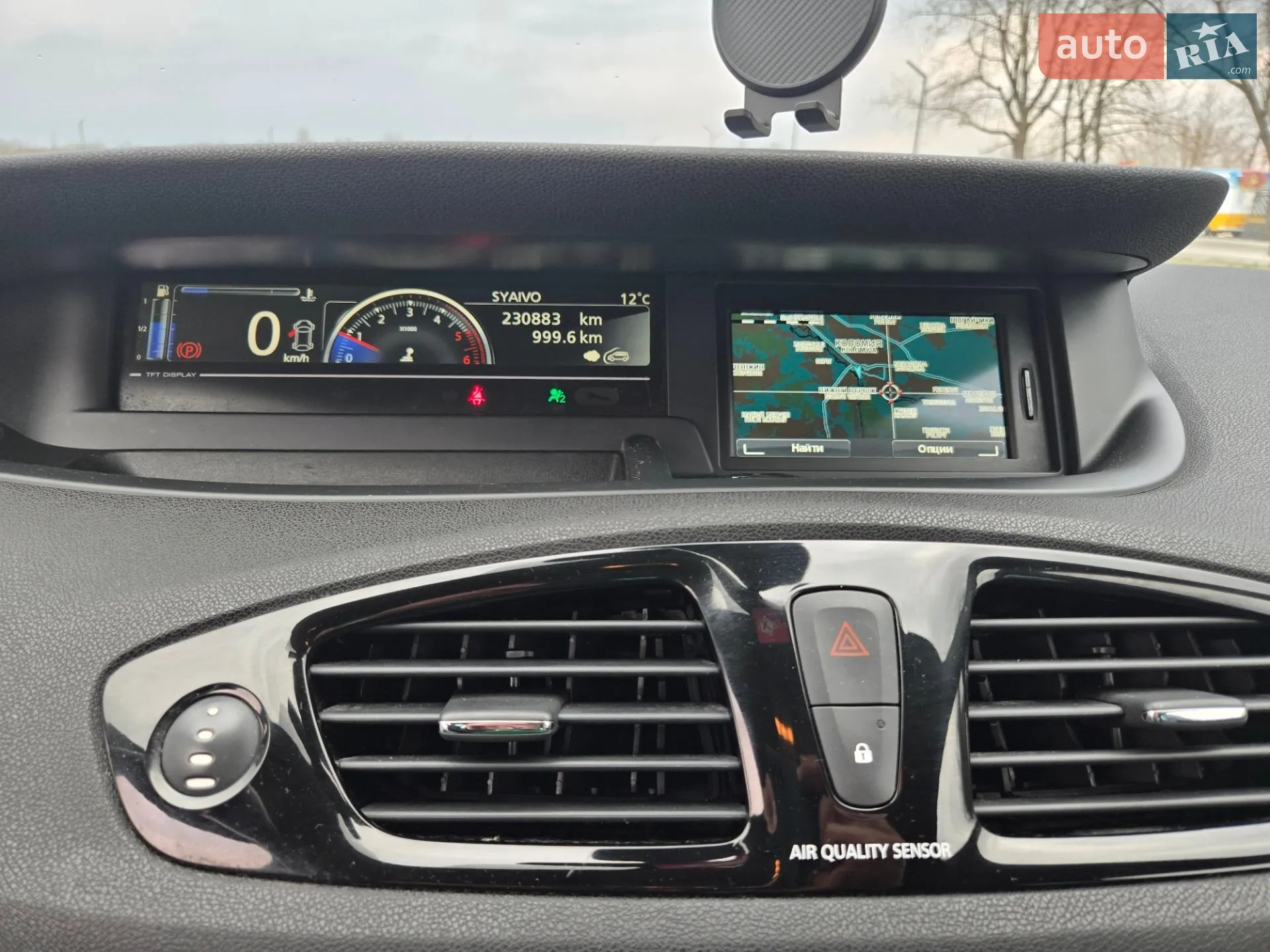 2013 Renault Scenic - мініатюра 17
