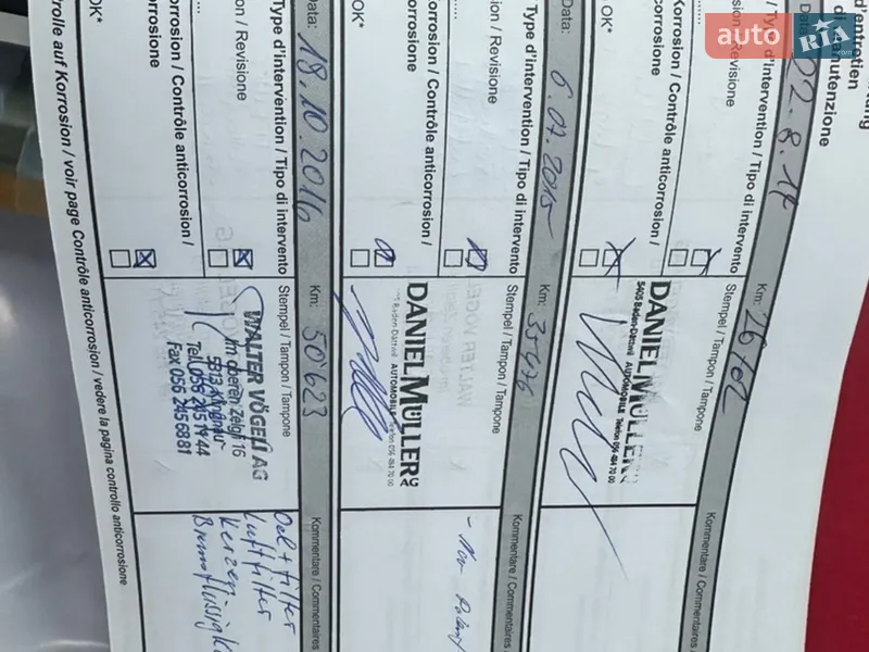 Минивэн Renault Scenic 2012 в Луцке документ 3 фото Минивэн Renault Scenic 2012 в Луцке документ