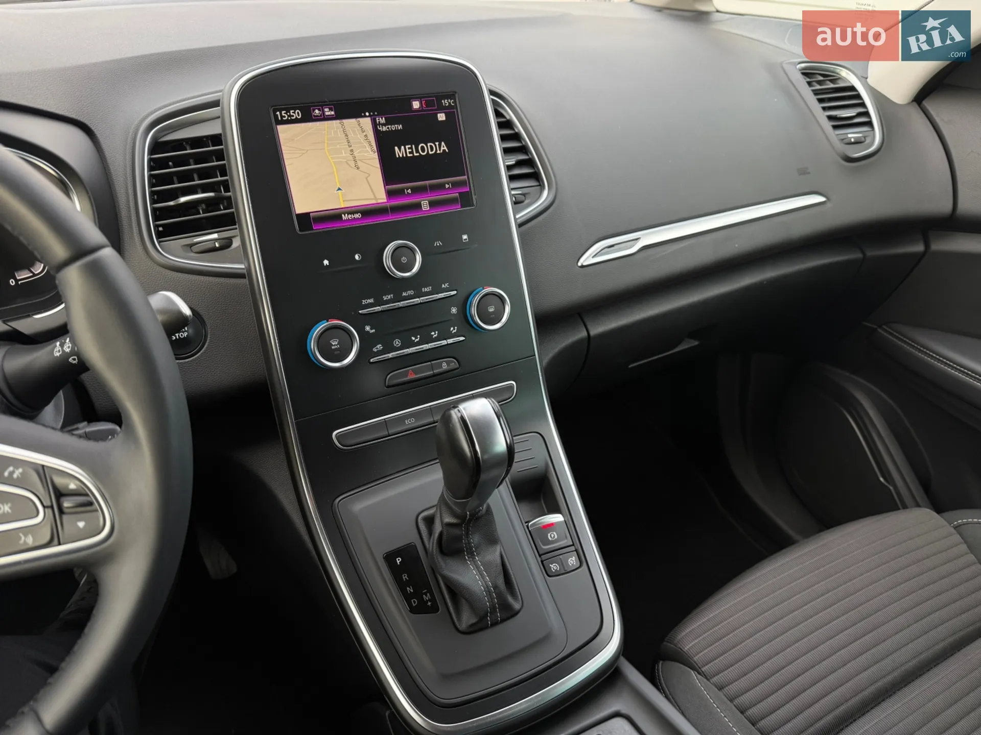 2021 Renault Scenic - мініатюра 21