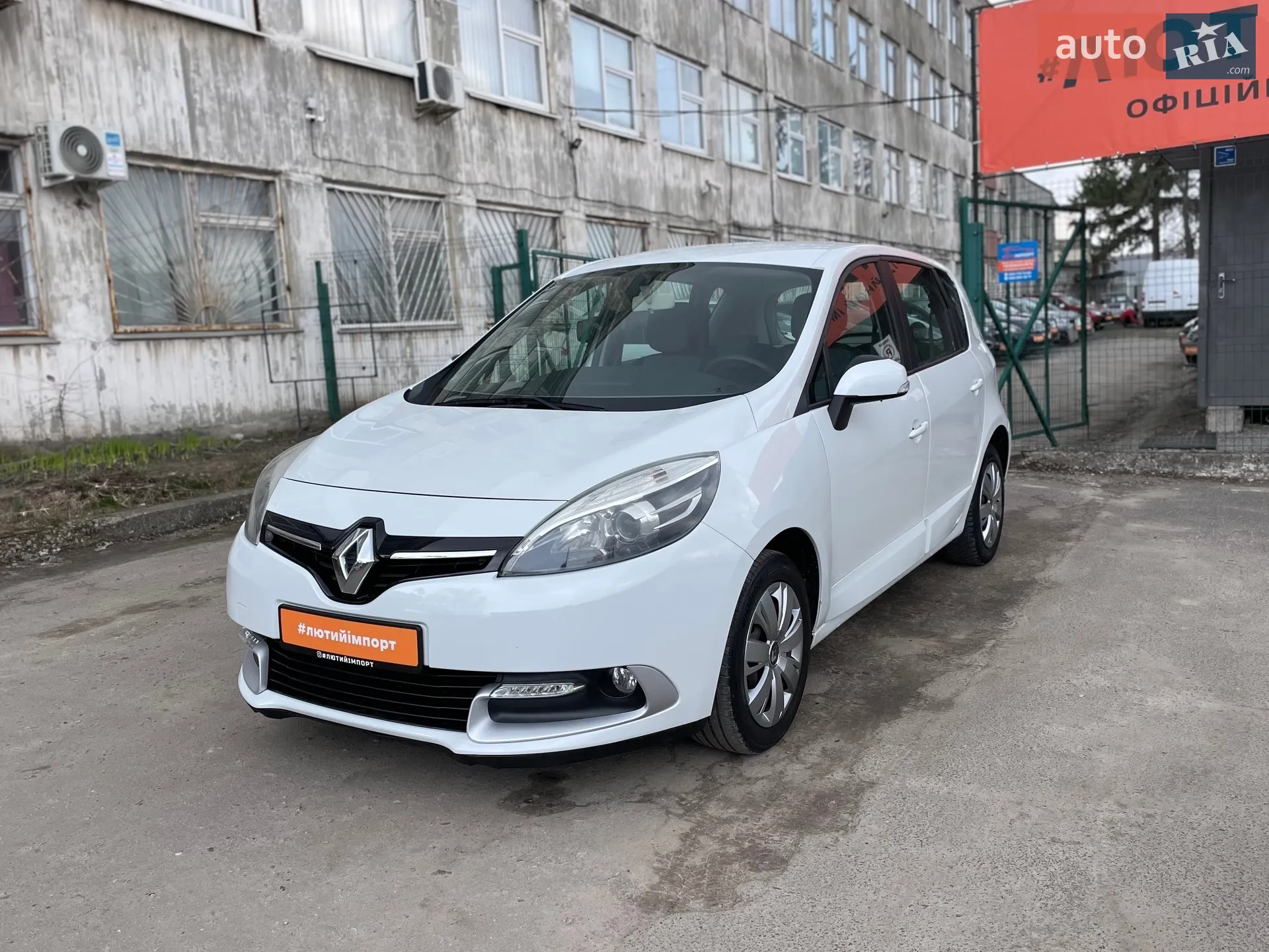 2014 Renault Scenic - мініатюра 7